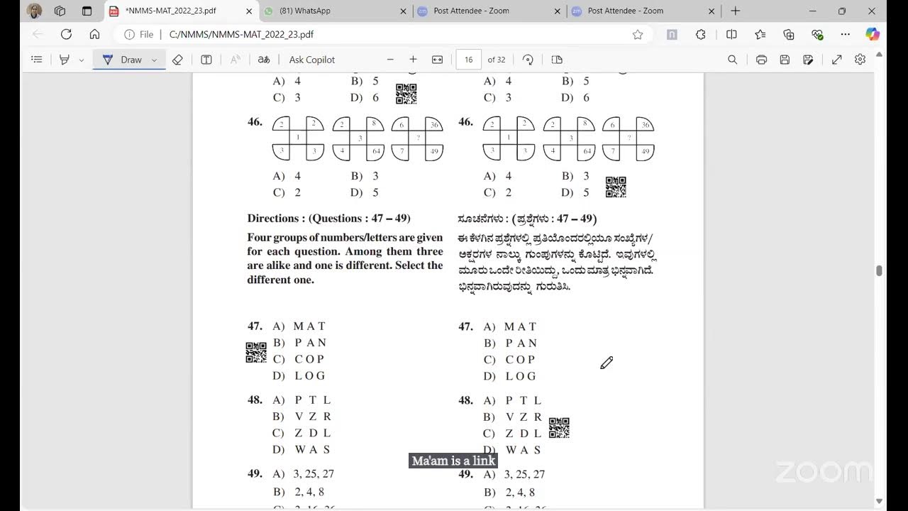 GMAT Math マスアカ 2022 インターナショナルマスアカデミー | GMAT Focus対策、Data Insightsで