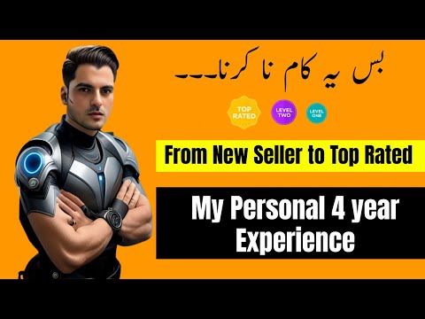 9 things I wish I knew Before start selling on fiverr . No order reason part 1  ?