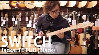 SWITCH Jackal TE PUB (Black) - Player 黒田 晃年 - YouTube