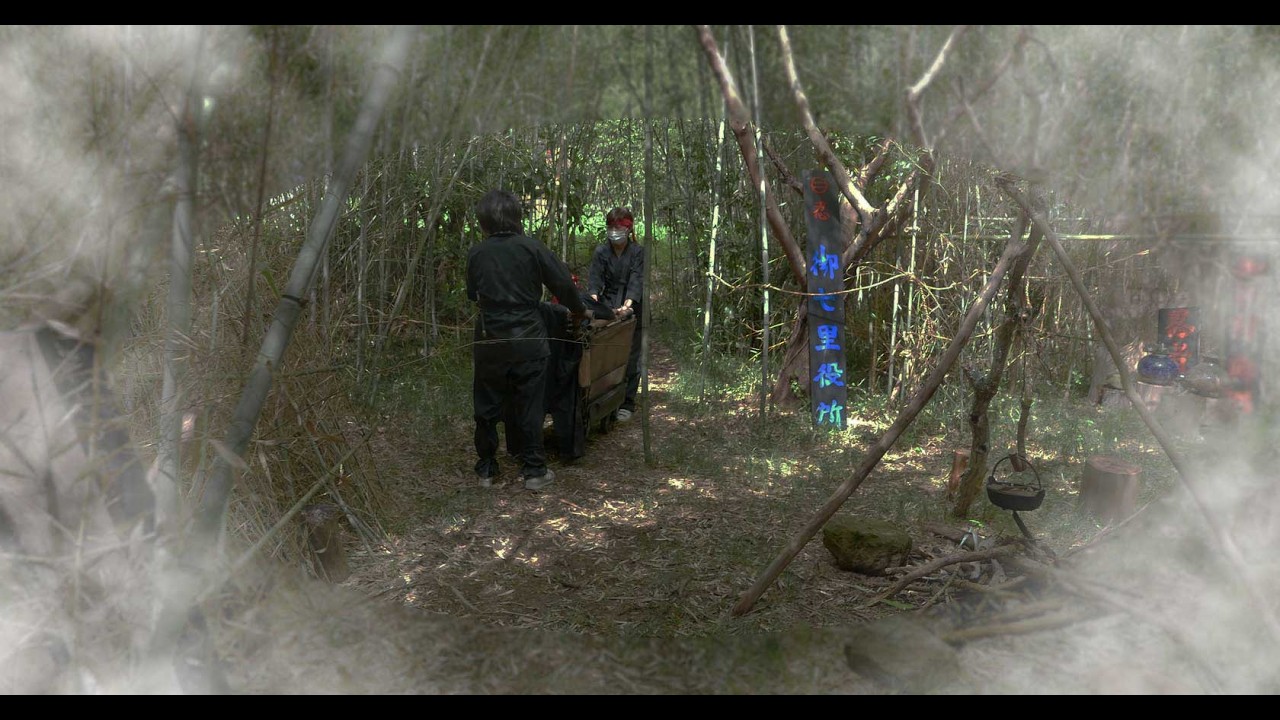 南房総忍者の里　案内