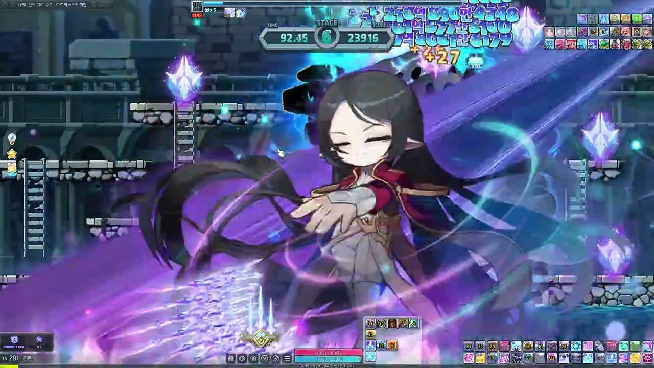 아델 수로 106792점 (HEXA 98333, 아인하이트 11레벨)