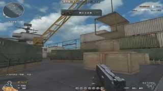 Crossfire China Steyr Tmp