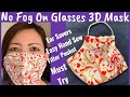 (#138) How To Make Face Mask With Filter Pocket- No Fog On Glasses-The Twins Day Face Mask Tutorial