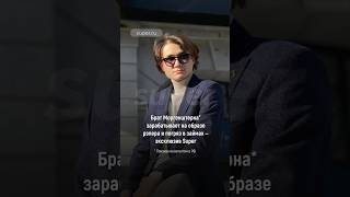 Читайте больше эксклюзивов на сайте Super.ru #superru