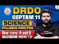 DRDO CEPTAM 11 Recruitment 2025 | DRDO CEPTAM 11 Science Syllabus &amp; Exam Pattern | Aman Sir