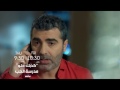 مدرسة الحب كذبك حلو Promo