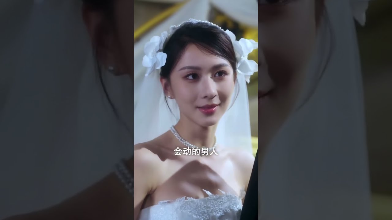 捞女的救赎：爱上疯批小叔子