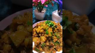 कद्दू चना दाल सब्जी की रेसिपीsubscribe food likeyoutubeshortsrecipe cookingchannel viralvideo