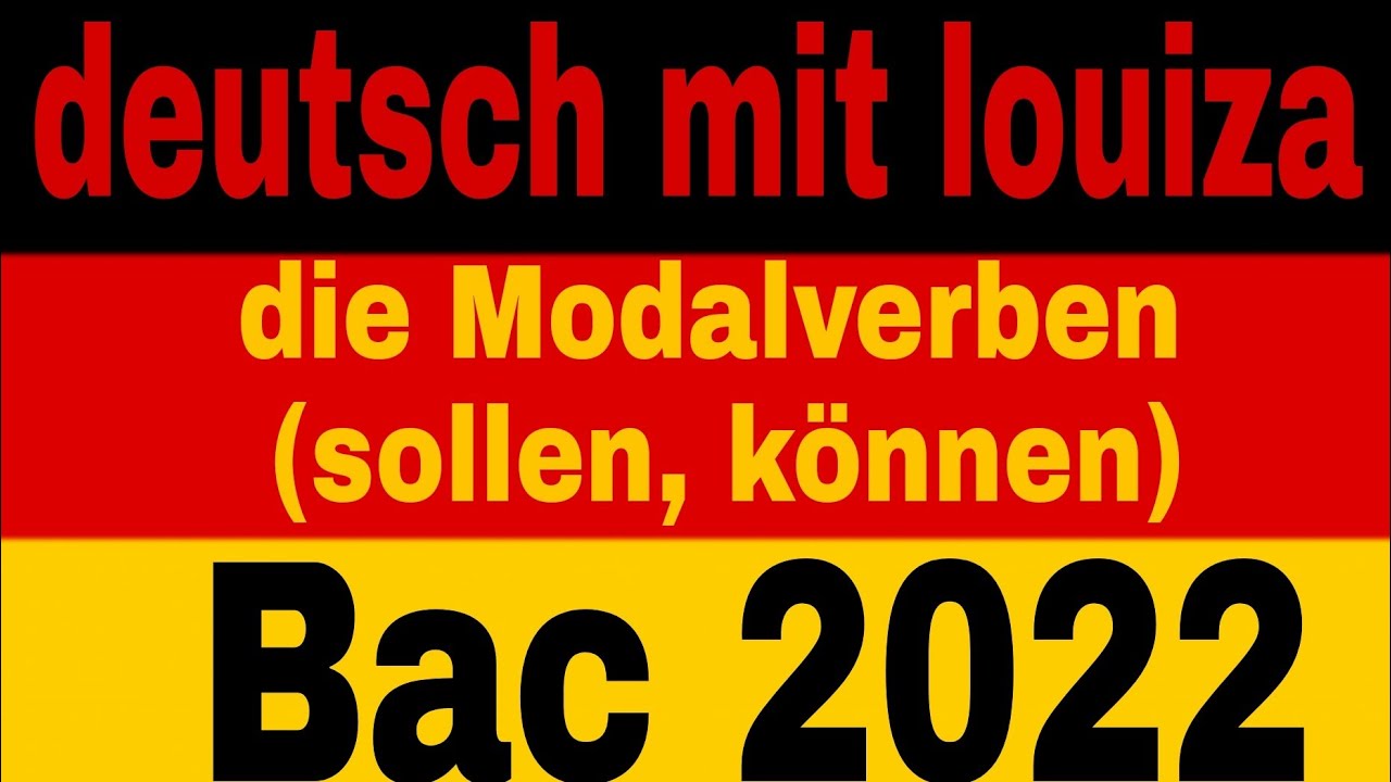 die Modalverben (sollen, können) #bac 2022 #دروس_البكالوريا