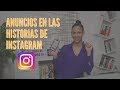 Cómo Crear Un Anuncio En Las Historias De Instagram - Tutorial Paso A Paso