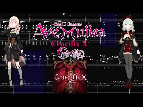 TABS Crucifix X Ave Mujica Guitar Cover 