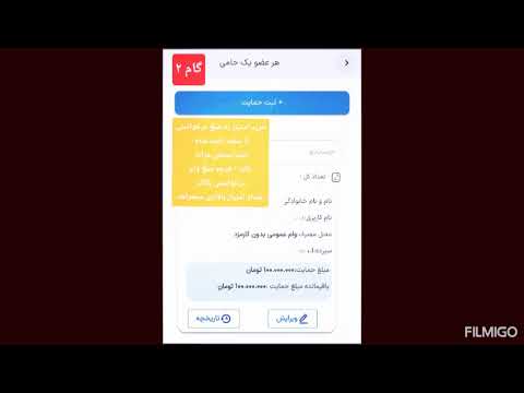 ۲۳ اکتبر ۲۰۲۵