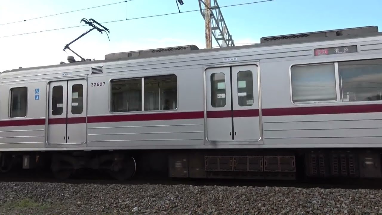 東武30000系のオナラ