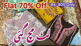 Sapphire Flat 70% Off Sale - Sapphire Sale Today - Order Now 