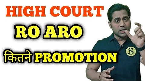 High court RO ARO me kitne promotion hote hai 😱 powerful post 