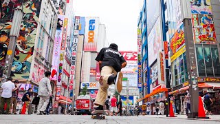 SKATERS DAY IN THE CITY & ANIME TOWN