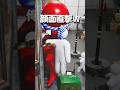 鉢巻になった結果w【めっちゃカメレオン】 #shorts #めっちゃカメレオン
