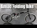 Amiao 6 Speed Derailleur Folding Bike with 20" wheels review