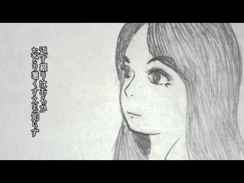 【VY1】あまつかぜ【オリジナル】