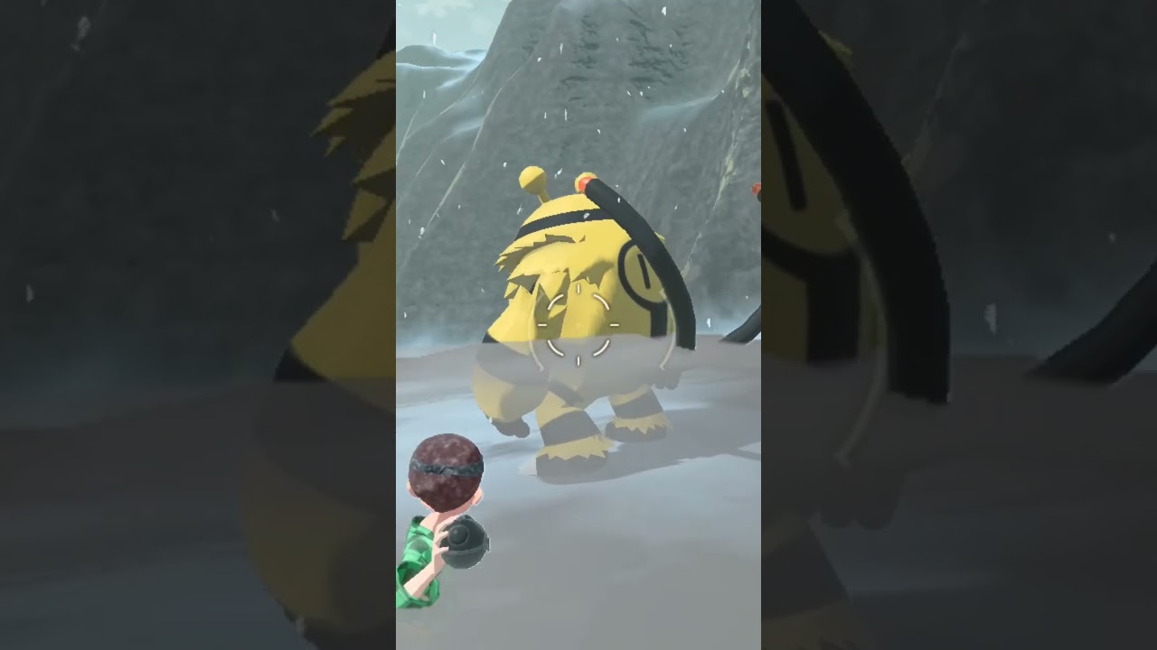 Alpha Electivire smoky capture 