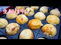 たこ焼き食べながら雑談しましょ