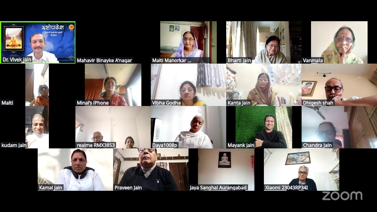 104 Ishtodesh........19/01/26