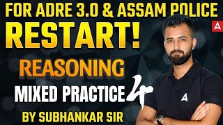 Assam Police ADRE 3.0 Preparation 2026 | Reasoning Practice Set #4