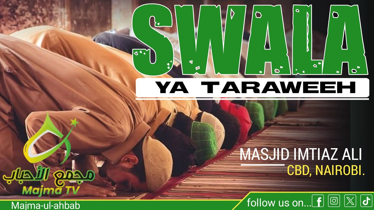 SWALA YA TARAWEH || 14/Ramadhan 1447H - 2026