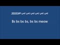 Galob Galob Mohammed Salem قلب قلب lyric video