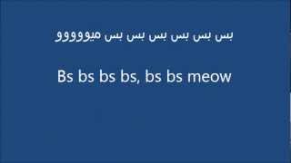 Galob Galob Mohammed Salem قلب قلب lyric video