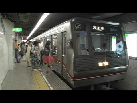 御堂筋線 梅田駅を発着する21系 10系 Subway Midōsuji Line Osaka Japan Youtube