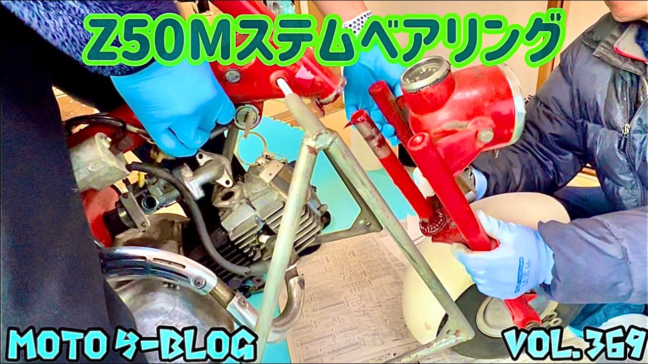 Z50M】#M型モンキー#モンキーA型 #スーパーカブ 2025年2月22日 - YouTube