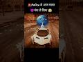 payback 2 thug life moment payback2 stant drift gameplay payback 2 thug life moment payback2 stant drift gameplay