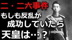 異世界への扉 Youtube 異世界への扉 Youtube