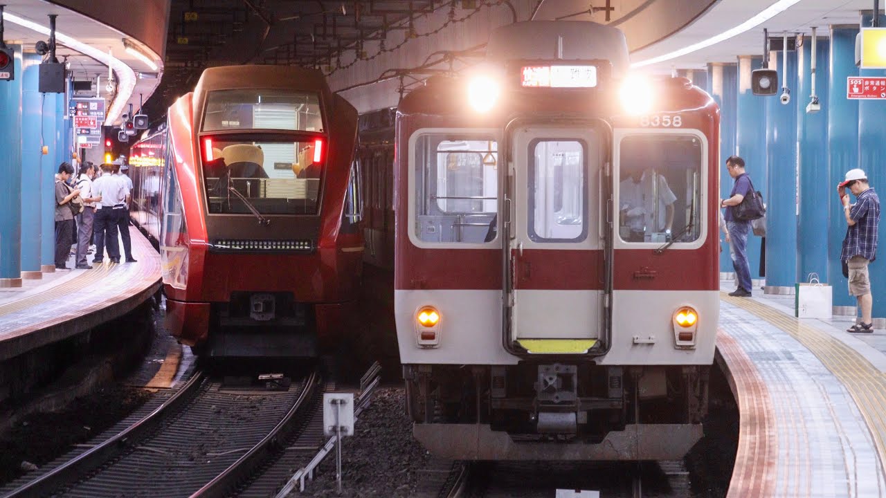 鉄道時間 v.2 YouTube