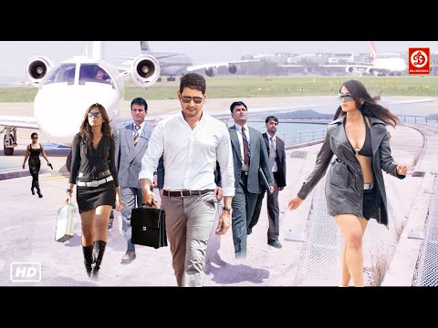 Mahesh Babu {HD}- Latest Full Hindi Dubbed Movie | New South Love Story Movie | Jigar Kaleja