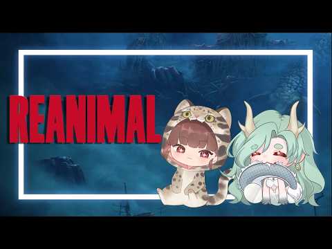 REANIMAL 紀錄檔 ft. 宅宅軍團長