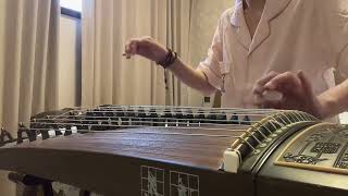 Unveiling the Magic of the Pipa: A Global Melody Experience