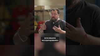 Купили бы машину после такси?