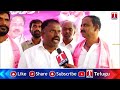 BRS Leaders Fires On Police Illegal Cases While doing Protest Rally | T News