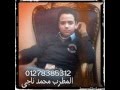 الله يكون فى عونك بصوت الفنان محمدناجى بتوزيع جديد 