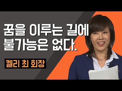 경영어로