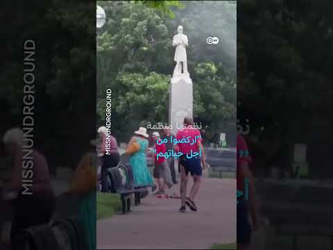 مقطع موسيقي قصير