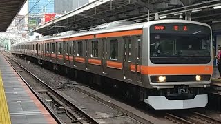 E231系0番台MU8編成TK出場回送秋葉原駅通過