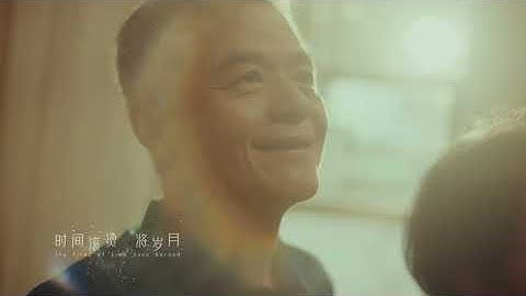 【HD】胡夏 - 借光 [Official Music Video] 官方完整版MV
