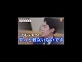 どよちの…彼…女…………?도영 여자친구