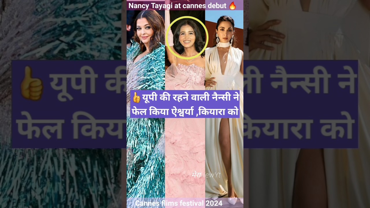 Нэнси Тьяги в платье ручной работы на фестивале Constant 👌❤️🔥 