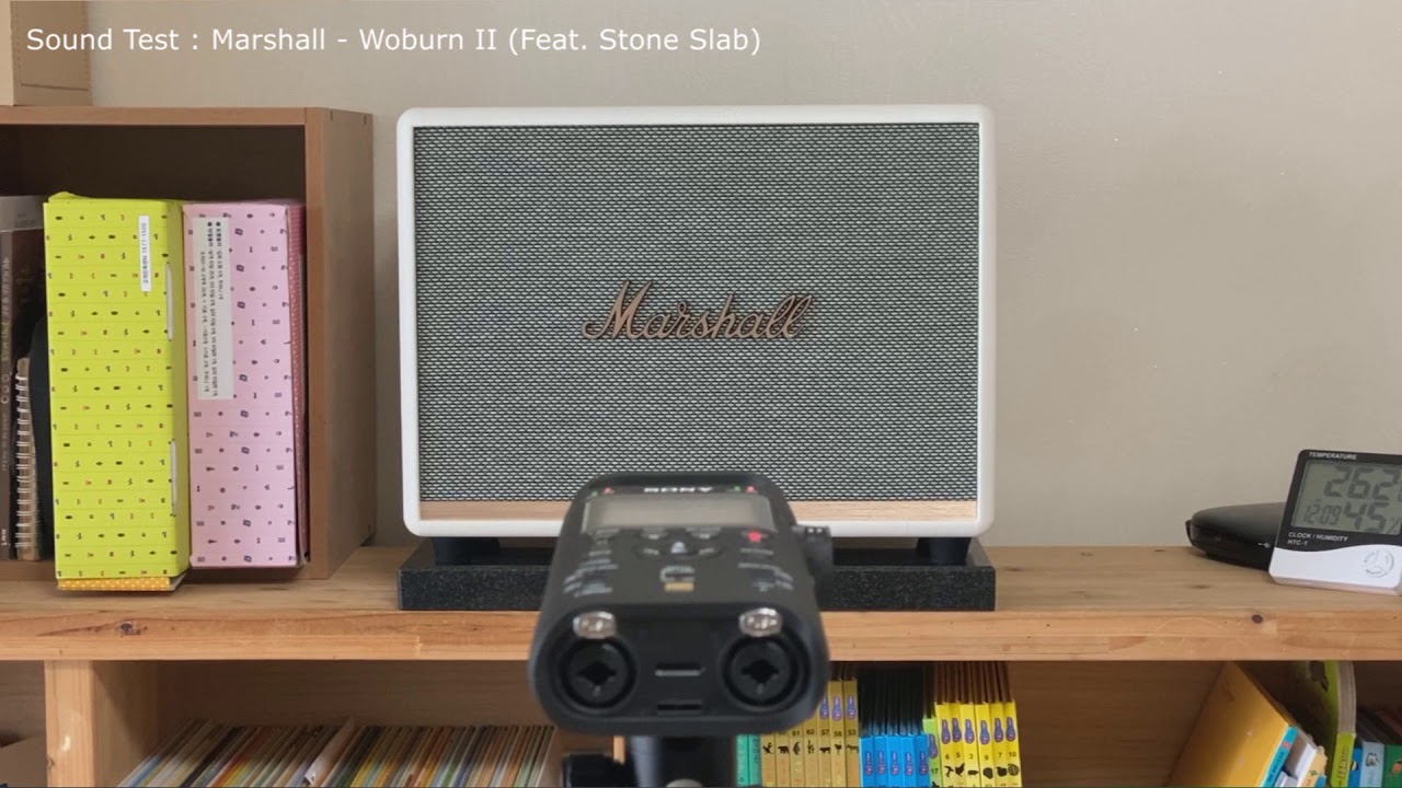 marshall woburn 2 test