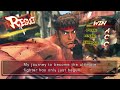 USF4 (BFM,Action Bastard,GOLmediadarling,MC)
