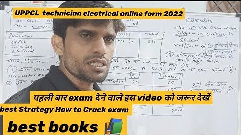 UPPCL Technician (Electrical) Recruitment 2022 | best Strategy How to Crack UPPCL exam | #electrical